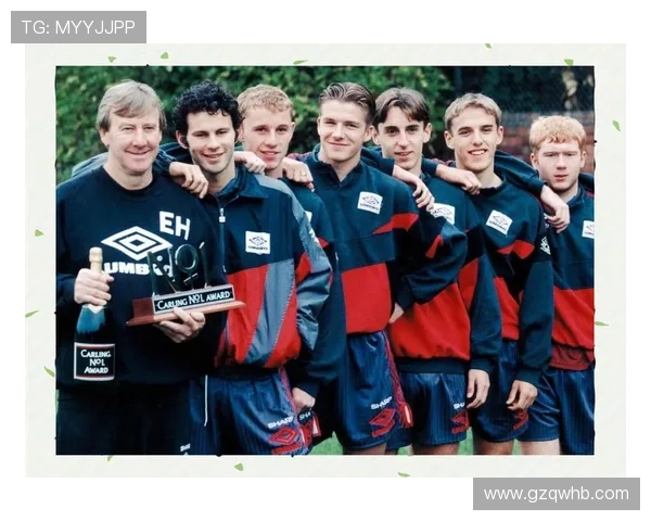 曼联青训重视球员学业表现