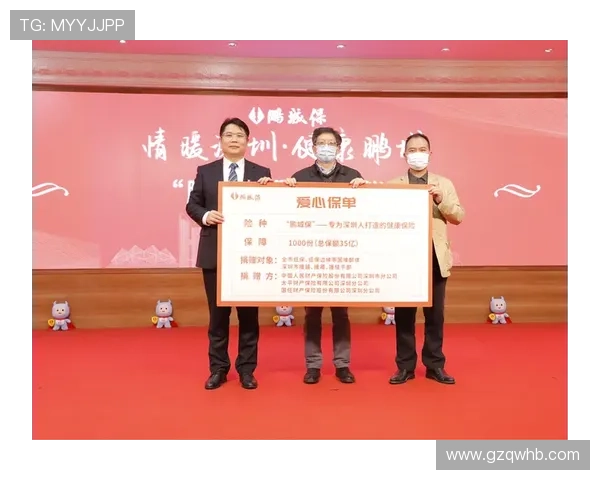 深圳新鹏城携手民生银行推出联名借记卡